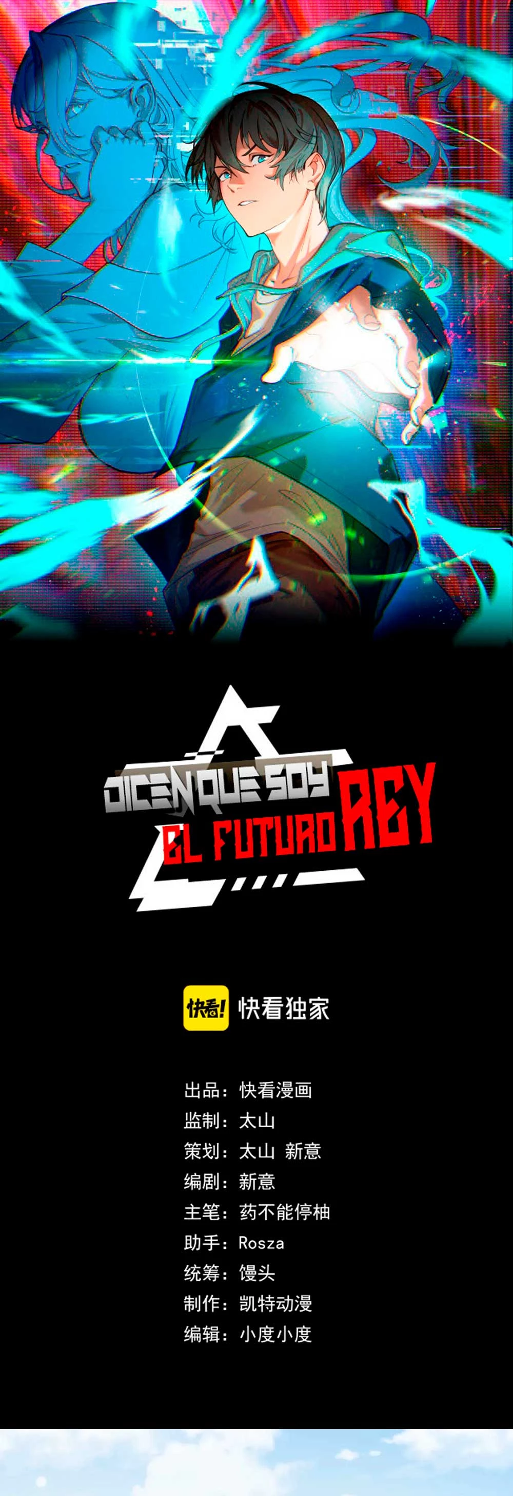 Dicen que soy el futuro rey > Capitulo 36 > Page 21